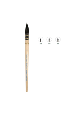 Pincel Natural Aquafine Af24 Nº6 Daler Rowey